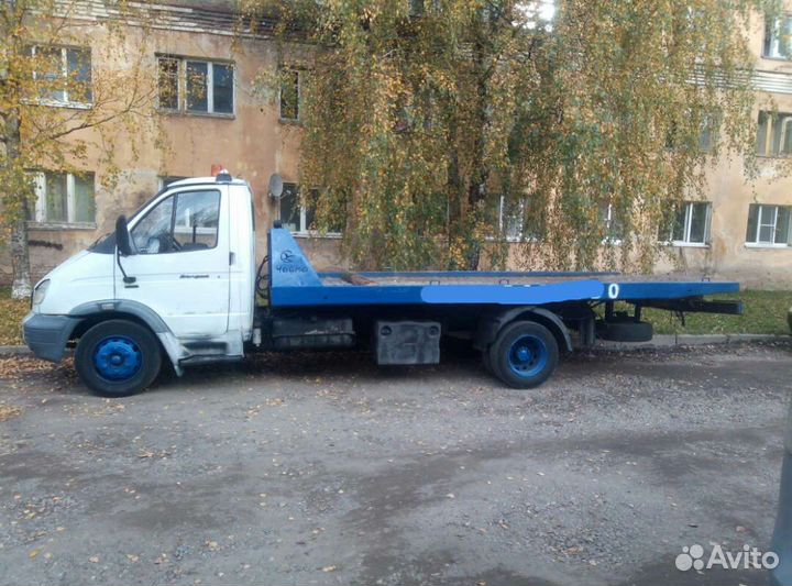 Услуги эвакуатора