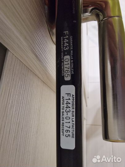 Клюшка хоккейная правый хват