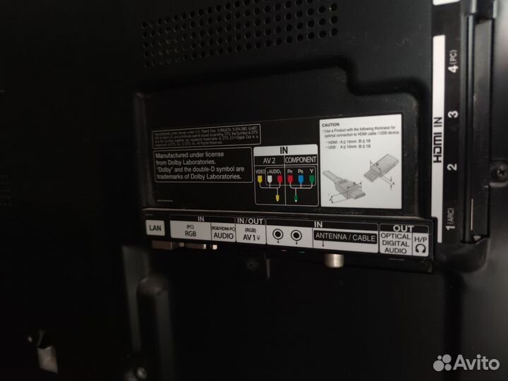 SMART TV LG 42