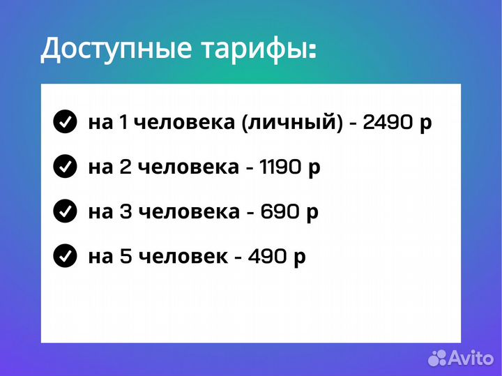 Chat GPT 4 plus + dalle