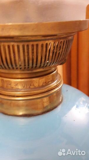 Продаю антикварную Лампу Matadorbrenner