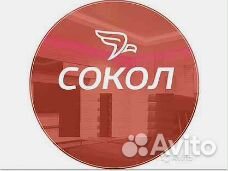 Мастер по изготовлению корпусной мебели