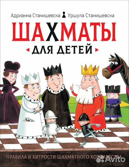 Дополнительное образование