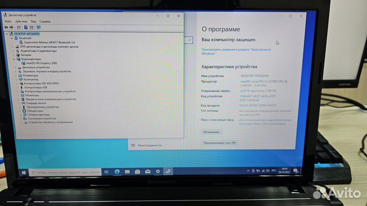 Ноутбук lenovo G580