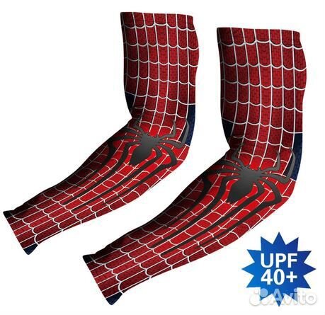 Спортивные нарукавники