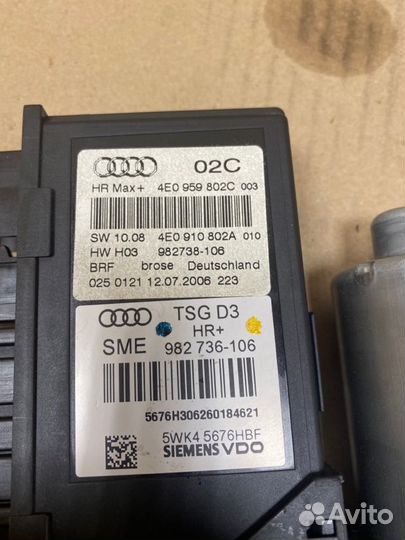 Стеклоподъемник задний правый Audi A8 D3 BVJ 2006