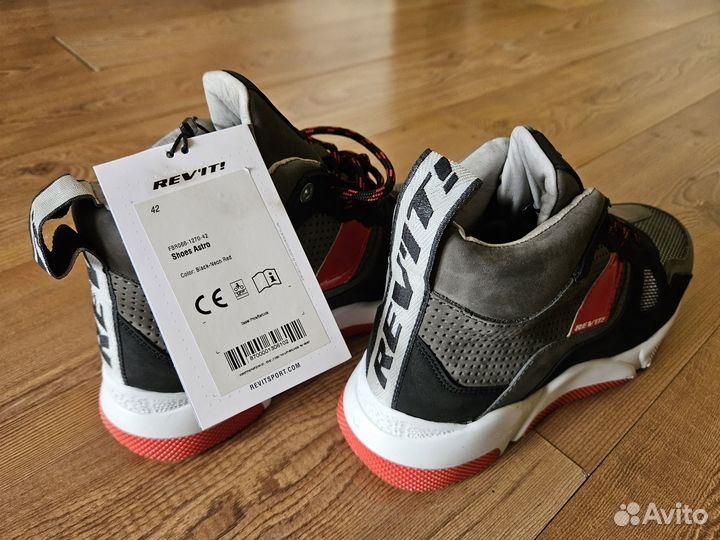 Мотоботы (мотосникерсы) Rev'it 42 р. (43)