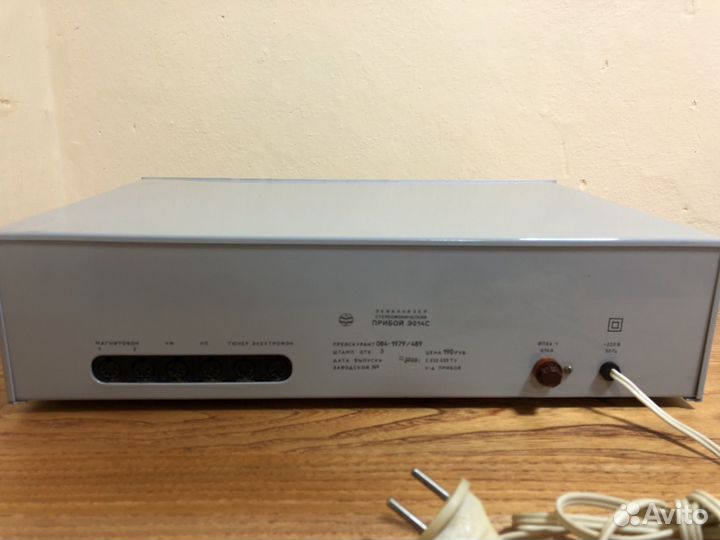 Прибой э014с