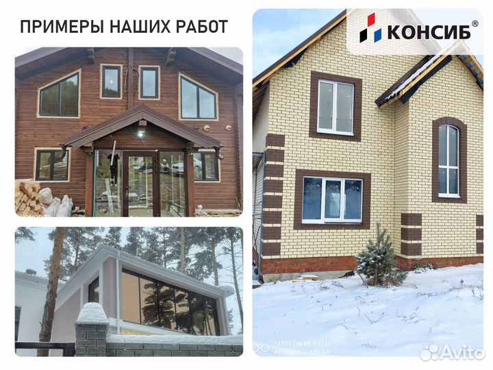 Окна на лоджию, остекление балконов, с завода