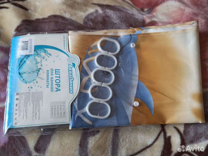 Штора для ванной