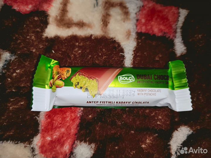 Дубайский шоколад