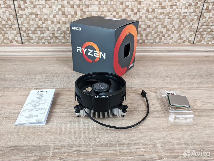 Ryzen 5 2600 box