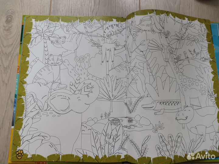 Книга Живая планета 3d пуд