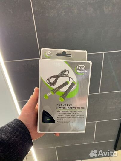 Скакалка с утяжелителями новая