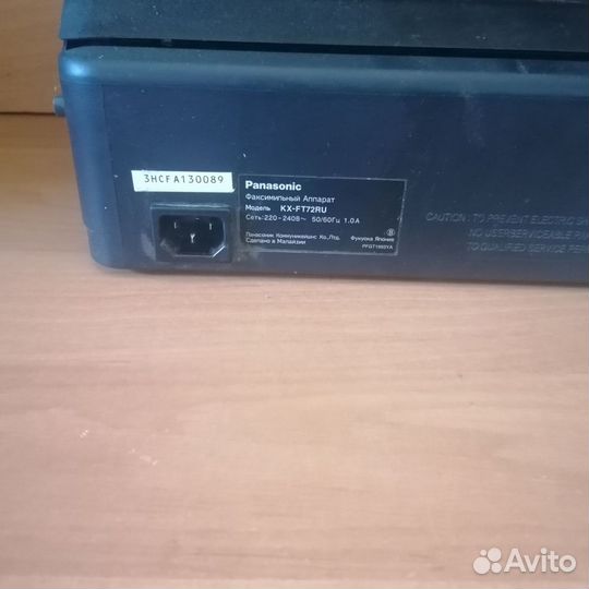 Телефон факс panasonic kx-ft72