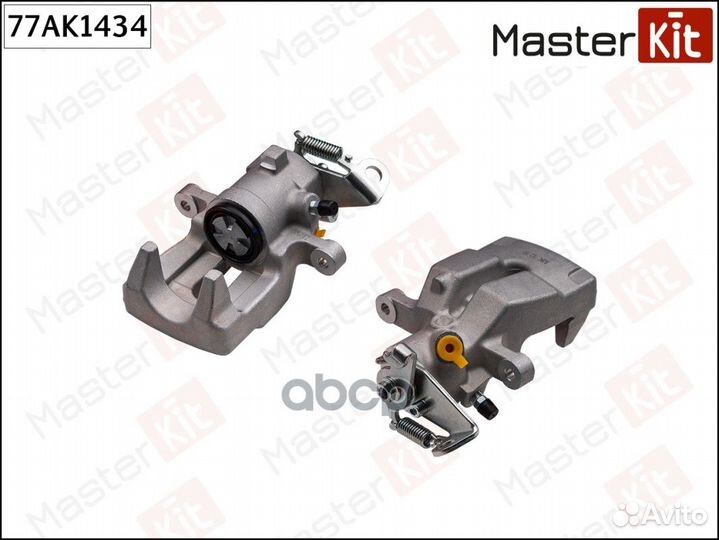 Суппорт тормозной 77AK1434 MasterKit