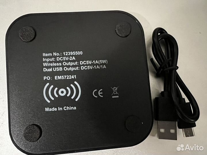 Беспроводная зарядка Skoda новая (с usb)