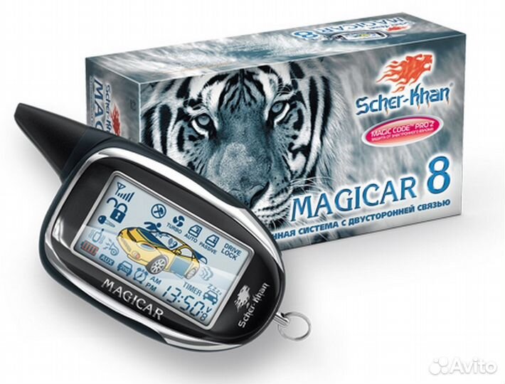 Оригинальный Дисплей Брелока Pharaon LC 100/200