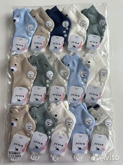 Носки детские