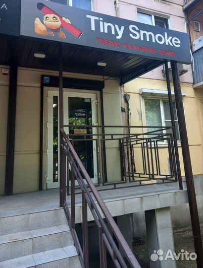 Табачный магазин - готовый бизнес
