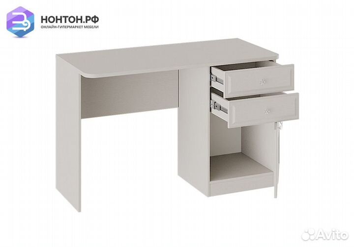 Письменный стол Сабрина кашемир