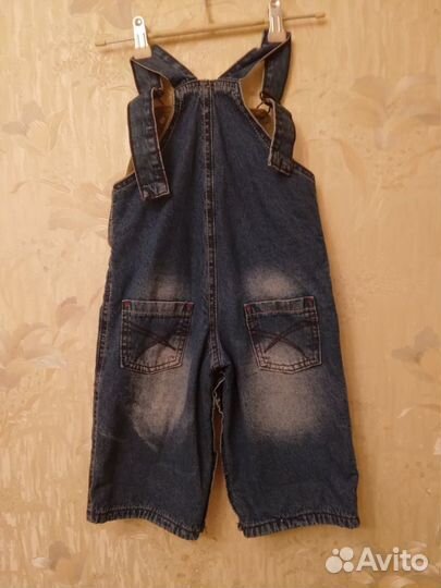 Детская одежда