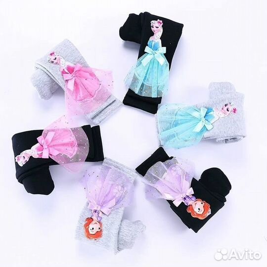 Лосины 90,100,110,120,130,140