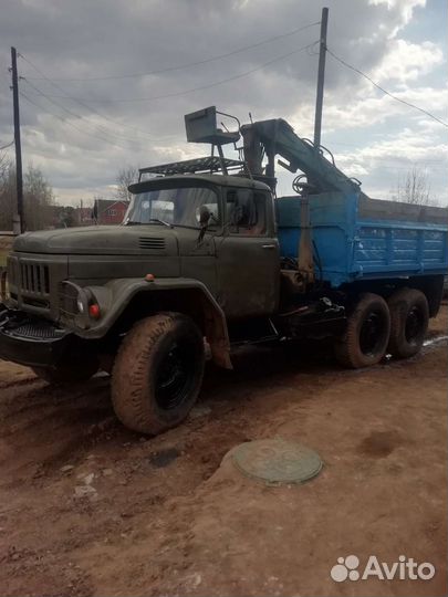 Грузоперевозки