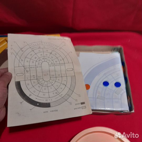 Настольная игра СССР лото