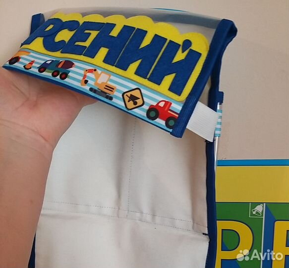 Кармашки органайзер на дверцу шкафчика Арсений