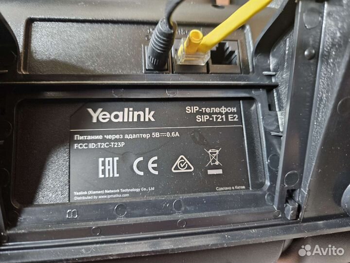 IP Телефон Yealink T21 и T20
