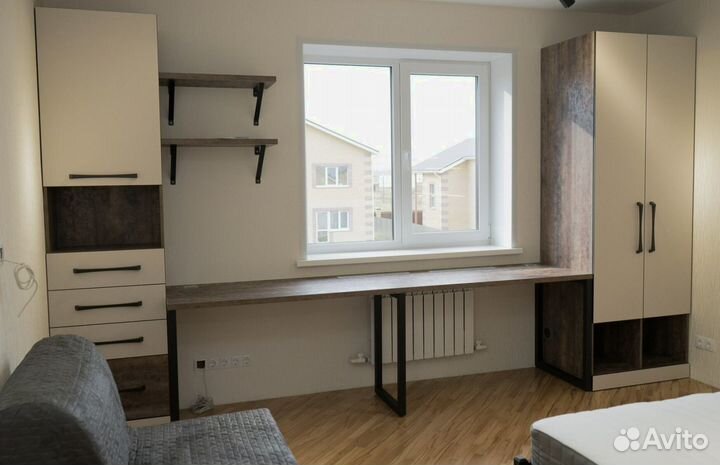 Рабочая зона