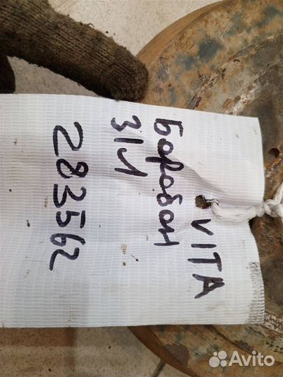 Барабан тормозной FAW Vita 2007-2010