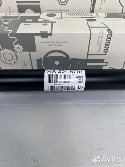 Передний кардан для мерседес w221