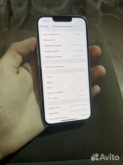 Телефон iPhone 13 pro 128 gb