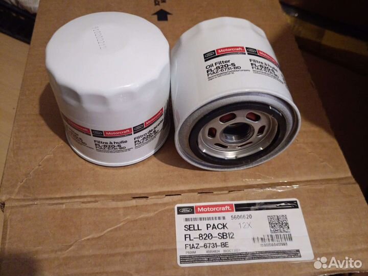 Фильтр масляный FL820S F1AZ-6731-BD