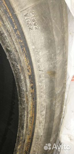 Bridgestone Blizzak WS-60 205/60 R16