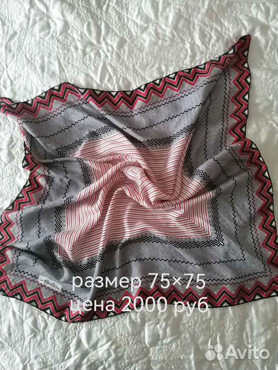 Платки шёлковые 100 процентов