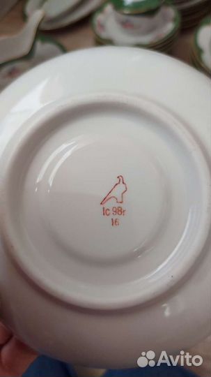 Сервиз Дулево, чайный кофейный столовый