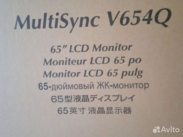 Мониторы NEC multisync V654Q