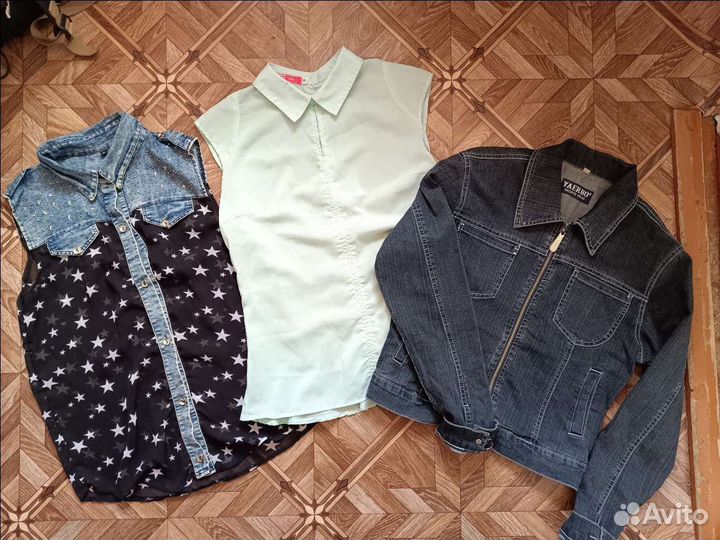 Вещи пакетом