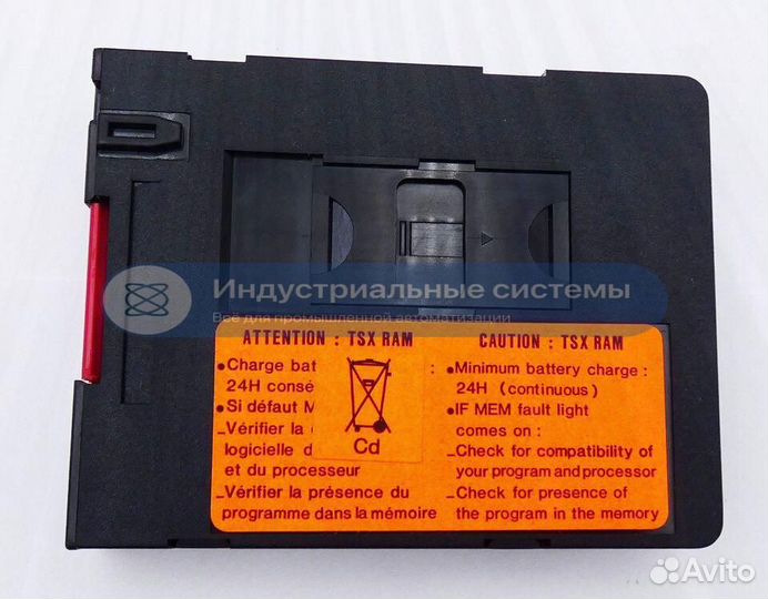 Картридж памяти Schneider Electric tsxram12816