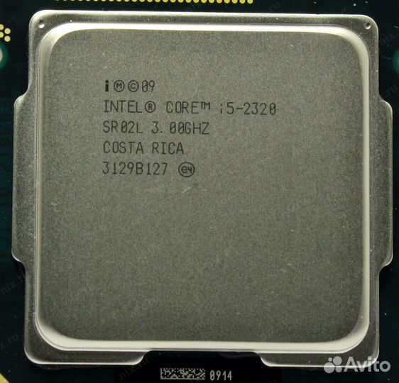 Процессор Intel Core i5-2320 3,0 GHz