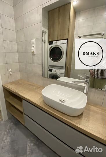 Мебель для ванной комнаты