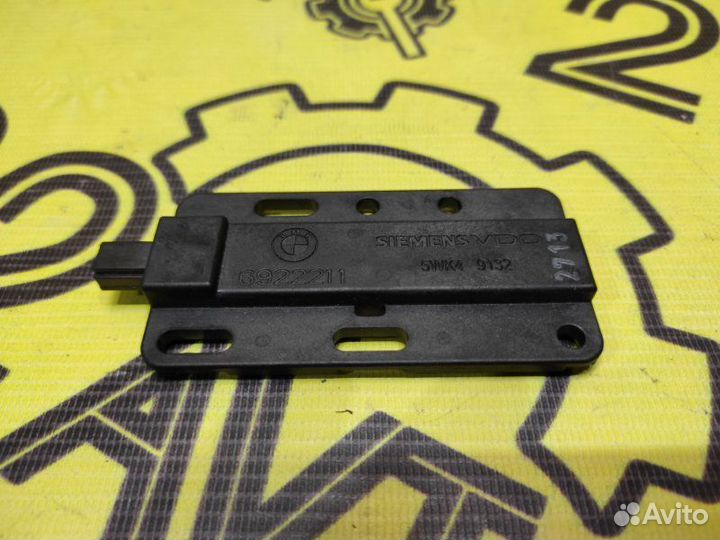 Антенна без ключевого доступа Bmw X5 E70 N55 (3