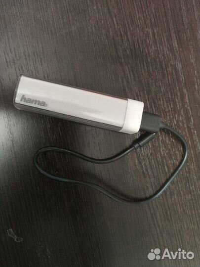PowerBank
