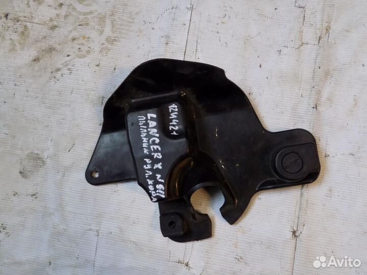 Кожух рулевой колонки Lancer (CX,CY) 2007