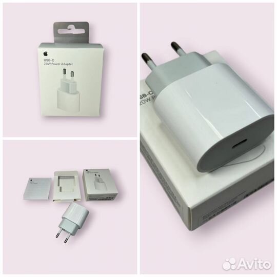 Телефоны и гаджеты