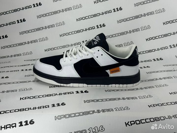 Кроссовки Nike SB Dunk Low x tightbooth