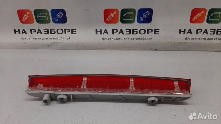 Стоп сигнал Mazda Cx-7 ER L3-VDT 2007